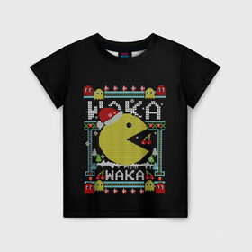 Детская футболка 3D с принтом Pac-man sweater в Рязани, 100% гипоаллергенный полиэфир | прямой крой, круглый вырез горловины, длина до линии бедер, чуть спущенное плечо, ткань немного тянется | cherry | christmas | holyday | new | pac man | pacman | snow | snowflakes | sweater | three | xmas | year | вишня | год | елка | клубника | новый | пакман | праздник | рождество | свитер