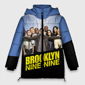 Женская зимняя куртка 3D с принтом Brooklyn Nine-Nine в Рязани, верх — 100% полиэстер; подкладка — 100% полиэстер; утеплитель — 100% полиэстер | длина ниже бедра, силуэт Оверсайз. Есть воротник-стойка, отстегивающийся капюшон и ветрозащитная планка. 

Боковые карманы с листочкой на кнопках и внутренний карман на молнии | 9 9 | 99 | andy | beatriz | brooklyn | detective | diaz | jake | nine nine | peralta | rosa | samberg | stephanie | беатрис | бруклин | детектив | джейк | перальта | роза | стефани | сэмберг | энди