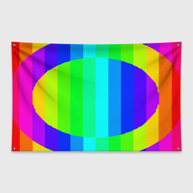 Флаг-баннер с принтом MAKE LOVE NOT WAR в Рязани, 100% полиэстер | размер 67 х 109 см, плотность ткани — 95 г/м2; по краям флага есть четыре люверса для крепления | абстракция | градиент | многоцветный