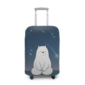 Чехол для чемодана 3D с принтом Iсe Bear under the starfall в Рязани, 86% полиэфир, 14% спандекс | двустороннее нанесение принта, прорези для ручек и колес | baby bears | bare bears | charle and bears | dsgngerzen | grizz | iсebear | panda | panpan | selfie panpan | vdgerir | we bare bears | вся правда о медведях
