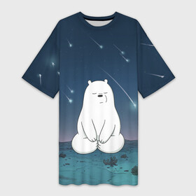 Платье-футболка 3D с принтом Iсe Bear under the starfall в Рязани,  |  | baby bears | bare bears | charle and bears | dsgngerzen | grizz | iсebear | panda | panpan | selfie panpan | vdgerir | we bare bears | вся правда о медведях