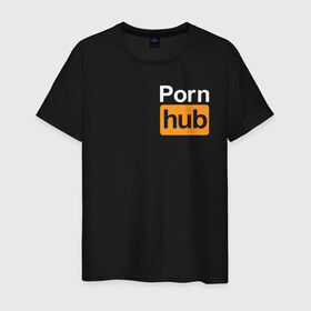 Мужская футболка хлопок с принтом PornHub (+ на спине) в Рязани, 100% хлопок | прямой крой, круглый вырез горловины, длина до линии бедер, слегка спущенное плечо. | Тематика изображения на принте: brazzers | hub | видео | любовь | хаб | чувства