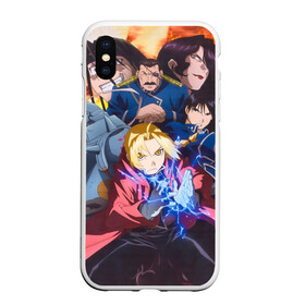 Чехол для iPhone XS Max матовый с принтом Fullmetal Alchemist Brotherhood в Рязани, Силикон | Область печати: задняя сторона чехла, без боковых панелей | anime | fullmetal alchemist brotherhood | аниме. | стальной алхимик братство | цельнометаллический алхимик братство