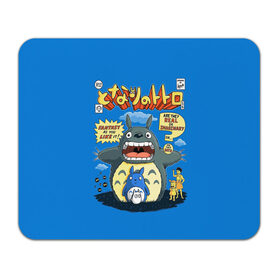 Коврик для мышки прямоугольный с принтом My Neighbor Totoro в Рязани, натуральный каучук | размер 230 х 185 мм; запечатка лицевой стороны | anime | hayao miyazaki | japanese | meme | miyazaki | piano | studio ghibli | tokyo | totoro | гибли | котобус | мой | сосед | сусуватари | тонари | тоторо | хаяо миядзаки