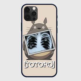 Чехол для iPhone 12 Pro Max с принтом My Neighbor Totoro в Рязани, Силикон |  | Тематика изображения на принте: anime | hayao miyazaki | japanese | meme | miyazaki | piano | studio ghibli | tokyo | totoro | гибли | котобус | мой | сосед | сусуватари | тонари | тоторо | хаяо миядзаки