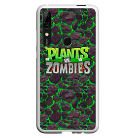 Чехол для Honor P Smart Z с принтом Plants vs Zombies в Рязани, Силикон | Область печати: задняя сторона чехла, без боковых панелей | Тематика изображения на принте: battle | game | plants vs zombies | plants vs zombies battle for neighborville | zombie | битва | битва за нейборвиль | зомби | игра | надпись | растения | растения против зомби