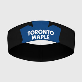 Повязка на голову 3D с принтом Торонто Мейпл Лифс в Рязани,  |  | hockey | maple leafs | nhl | toronto | toronto maple leafs | usa | мейпл лифс | нхл | спорт | сша | торонто | торонто мейпл лифс | хоккей | шайба