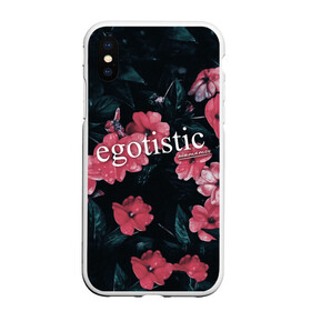 Чехол для iPhone XS Max матовый с принтом Egotistic в Рязани, Силикон | Область печати: задняя сторона чехла, без боковых панелей | hwa sa | k pop | mamamoo | moon byul | solar | whee in | к поп | мамамоо | мунбель | сола | солар | хва са | хви ин