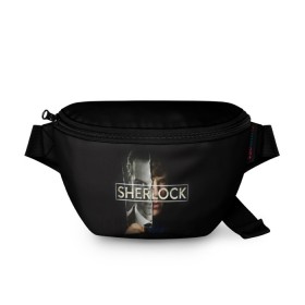 Поясная сумка 3D с принтом Sherlock в Рязани, 100% полиэстер | плотная ткань, ремень с регулируемой длиной, внутри несколько карманов для мелочей, основное отделение и карман с обратной стороны сумки застегиваются на молнию | 221b | bbc | benedict cumberbatch | john watson | mark gatiss | martin freeman | sherlock holmes | steven moffat | бейкер | джон ватсон | мориарти | стрит | шерлок