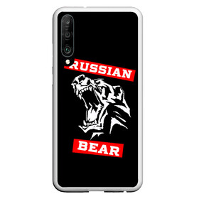 Чехол для Honor P30 с принтом RUSSIAN BEAR - WILD POWER в Рязани, Силикон | Область печати: задняя сторона чехла, без боковых панелей | powerlifting | weight lifting | wild power | армрестлинг | пауэрлифтинг | россия | русский медведь | сила | спорт | тяжелая атлетика