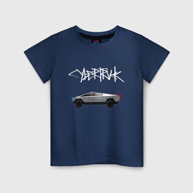 Детская футболка хлопок с принтом Tesla Cybertruck в Рязани, 100% хлопок | круглый вырез горловины, полуприлегающий силуэт, длина до линии бедер | car | cybertruck | elon musk | tesla | tesla cybertruck | кибертрак | тесла | тесла кибертрак