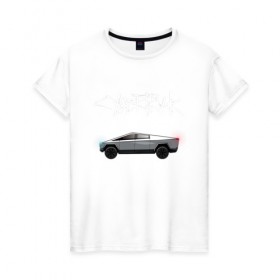 Женская футболка хлопок с принтом Tesla Cybertruck в Рязани, 100% хлопок | прямой крой, круглый вырез горловины, длина до линии бедер, слегка спущенное плечо | car | cybertruck | elon musk | tesla | tesla cybertruck | кибертрак | тесла | тесла кибертрак