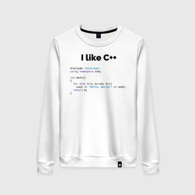 Женский свитшот хлопок с принтом Мне нравится C++ в Рязани, 100% хлопок | прямой крой, круглый вырез, на манжетах и по низу широкая трикотажная резинка  | c++ | программирование | программирования | программист | язык
