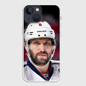 Чехол для iPhone 13 mini с принтом Александр Овечкин в Рязани,  |  | capitals | hockey | nhl | ovechkin | washington | washington capitals | александр овечкин | вашингтон | вашингтон кэпиталз | кэпиталз | нхл | овечкин | хоккей