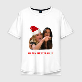 Мужская футболка хлопок Oversize с принтом woman yelling at cat в Рязани, 100% хлопок | свободный крой, круглый ворот, “спинка” длиннее передней части | Тематика изображения на принте: happy new year | mem | woman yelling at cat | женщина кричит на кота | мем | новый год