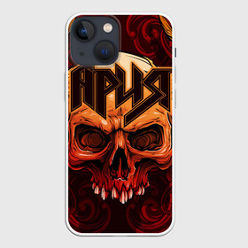 Чехол для iPhone 13 mini с принтом АРИЯ в Рязани,  |  | aria | dvd | heavy metal | kipelov | live | m2 | pal | rock | v | ария | группа | кипелов | музыка | рок | русский рок | холстинин