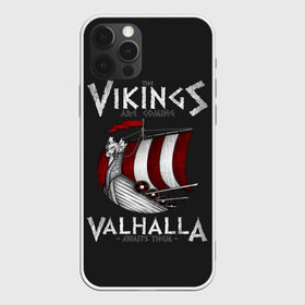 Чехол для iPhone 12 Pro Max с принтом Vikings Valhalla в Рязани, Силикон |  | floki | history | ivar | lagertha | ragnar lothbrok | rollo | the boneless | бескостный | викинги | ивар | история | лагерта | рагнар лодброк | ролло | флоки