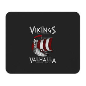 Коврик для мышки прямоугольный с принтом Vikings Valhalla в Рязани, натуральный каучук | размер 230 х 185 мм; запечатка лицевой стороны | floki | history | ivar | lagertha | ragnar lothbrok | rollo | the boneless | бескостный | викинги | ивар | история | лагерта | рагнар лодброк | ролло | флоки