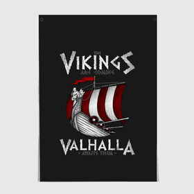 Постер с принтом Vikings Valhalla в Рязани, 100% бумага
 | бумага, плотность 150 мг. Матовая, но за счет высокого коэффициента гладкости имеет небольшой блеск и дает на свету блики, но в отличии от глянцевой бумаги не покрыта лаком | floki | history | ivar | lagertha | ragnar lothbrok | rollo | the boneless | бескостный | викинги | ивар | история | лагерта | рагнар лодброк | ролло | флоки