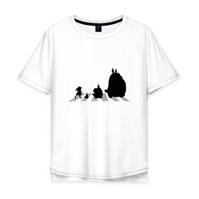 Мужская футболка хлопок Oversize с принтом Totoro Beatles в Рязани, 100% хлопок | свободный крой, круглый ворот, “спинка” длиннее передней части | Тематика изображения на принте: abbey road | beatles | forest | friend | ghibli | japan | keeper | miyazaki | music | nature | neigbor | neighbo | rock | totoro | анимация | аниме | битлз | гибли | друг | животные | лес | любовь | милый | мир | миядзаки | музыка | мульт | мультфильм | п