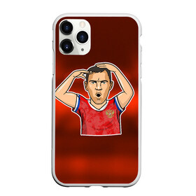 Чехол для iPhone 11 Pro матовый с принтом Дзюба Russia edition в Рязани, Силикон |  | champions league | euro | russia | zenit | дзюба | евро | зенит | лига чемпионов