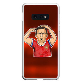 Чехол для Samsung S10E с принтом Дзюба Russia edition в Рязани, Силикон | Область печати: задняя сторона чехла, без боковых панелей | Тематика изображения на принте: champions league | euro | russia | zenit | дзюба | евро | зенит | лига чемпионов