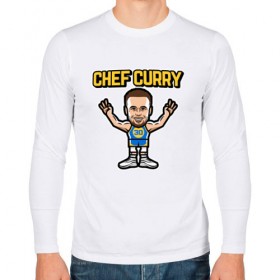 Мужской лонгслив хлопок с принтом Chef Curry в Рязани, 100% хлопок |  | and1 | basketball | curry | game | golden state | nba | player | slam dunk | sport | stephen | streetball | team | warriors | баскетбол | баскетболист | игра | игрок | карри | мяч | нба | победа | слэм данк | спорт | стефен | тренер | чемпион