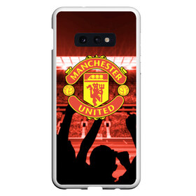 Чехол для Samsung S10E с принтом Manchester United в Рязани, Силикон | Область печати: задняя сторона чехла, без боковых панелей | champions | football | manchester | manchester united | soccer | uefa | united | world cup | лига чемпионов | манчестер | манчестер юнайтед | форма | формы | футбол | юнайтед