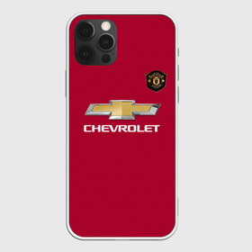 Чехол для iPhone 12 Pro Max с принтом Lingard Manchester United в Рязани, Силикон |  | champions | football | lingard | manchester | manchester united | soccer | united | лига чемпионов | лингард | манчестер | манчестер юнайтед | форма | формы | футбол | юнайтед