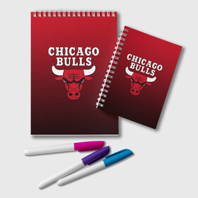 Блокнот с принтом CHICAGO BULLS в Рязани, 100% бумага | 48 листов, плотность листов — 60 г/м2, плотность картонной обложки — 250 г/м2. Листы скреплены удобной пружинной спиралью. Цвет линий — светло-серый
 | Тематика изображения на принте: bulls | chicago | chicago bulls | nba | red bulls | usa | америка | быки | нба | сша | чикаго буллс