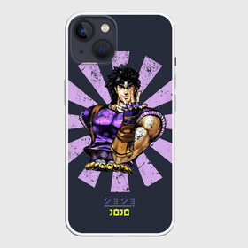 Чехол для iPhone 13 с принтом Joseph Joestar в Рязани,  |  | aureo | battle tendency | blood | crusaders | dio | giorno | giovanna | golden | jjba | jojo memes | jojos | jotaro | manga | phantom | stardust | vento aureo | wind | джо джо | манга