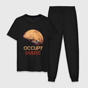 Мужская пижама хлопок с принтом Захватить Марс в Рязани, 100% хлопок | брюки и футболка прямого кроя, без карманов, на брюках мягкая резинка на поясе и по низу штанин
 | Тематика изображения на принте: earth | mars | moon | nasa | red | space | астронавт | гагарин | земля | инопланетянин | комета | космонавт | космос | красный | луна | марс | марсианин | мереорит | наса | нло | планета | пришелец | ракета | солнце