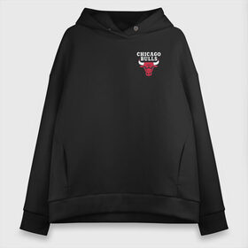 Женское худи Oversize хлопок с принтом CHICAGO BULLS в Рязани, френч-терри — 70% хлопок, 30% полиэстер. Мягкий теплый начес внутри —100% хлопок | боковые карманы, эластичные манжеты и нижняя кромка, капюшон на магнитной кнопке | bulls | chicago | chicago bulls | nba | red bulls | usa | америка | быки | нба | сша | чикаго буллс