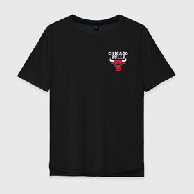 Мужская футболка хлопок Oversize с принтом CHICAGO BULLS в Рязани, 100% хлопок | свободный крой, круглый ворот, “спинка” длиннее передней части | bulls | chicago | chicago bulls | nba | red bulls | usa | америка | быки | нба | сша | чикаго буллс