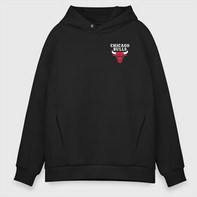 Мужское худи Oversize хлопок с принтом CHICAGO BULLS в Рязани, френч-терри — 70% хлопок, 30% полиэстер. Мягкий теплый начес внутри —100% хлопок | боковые карманы, эластичные манжеты и нижняя кромка, капюшон на магнитной кнопке | Тематика изображения на принте: bulls | chicago | chicago bulls | nba | red bulls | usa | америка | быки | нба | сша | чикаго буллс