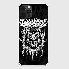 Чехол для iPhone 12 Pro Max с принтом BABYMETAL в Рязани, Силикон |  | Тематика изображения на принте: babymetal | j pop | бэбиметал | две девушки | дэт метал | каваий метал | моа кикути | судзука накамото | хеви метал | юи мидзуно | японская группа