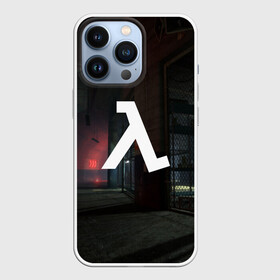 Чехол для iPhone 13 Pro с принтом HALF LIFE в Рязани,  |  | alyx vance | black mesa | citadel | fps | game | gordon freeman | half life | half life 2 | lambda | valve | гордон фриман | гордон фримент | фриман | хал | халф лайф | черная меза