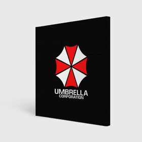 Холст квадратный с принтом UMBRELLA CORP | АМБРЕЛЛА КОРП в Рязани, 100% ПВХ |  | Тематика изображения на принте: ada wong | biohazard | leon | nemesis | project resistance | raccoon city | re | re3 | resident evil | resident evil 3 | rpd | stars | umbrella | ада вонг | амбрелла | немезис | ужасы