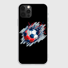 Чехол для iPhone 12 Pro Max с принтом Мяч в Рязани, Силикон |  | football | game | russia | sport | брызги красок | игра | россия | спорт | футбол | футбольный мяч