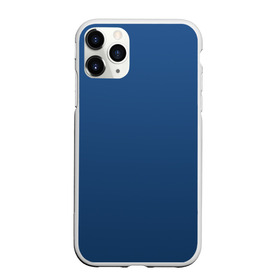 Чехол для iPhone 11 Pro матовый с принтом 19-4052 Classic Blue в Рязани, Силикон |  | 9 4052 | без дизайна | без принта | без узора | главный цвет 2020 года | код цвета | нг | новый год | праздник | про | рождество | синий | синяя одежда | цвет нового года