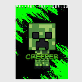 Скетчбук с принтом MINECRAFT CREEPER в Рязани, 100% бумага
 | 48 листов, плотность листов — 100 г/м2, плотность картонной обложки — 250 г/м2. Листы скреплены сверху удобной пружинной спиралью | game | minecraft | блоки | игра | квадраты | компьютерная игра | крипер | майнкрафт