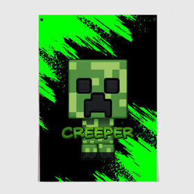 Постер с принтом MINECRAFT CREEPER в Рязани, 100% бумага
 | бумага, плотность 150 мг. Матовая, но за счет высокого коэффициента гладкости имеет небольшой блеск и дает на свету блики, но в отличии от глянцевой бумаги не покрыта лаком | game | minecraft | блоки | игра | квадраты | компьютерная игра | крипер | майнкрафт