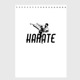 Скетчбук с принтом KARATE в Рязани, 100% бумага
 | 48 листов, плотность листов — 100 г/м2, плотность картонной обложки — 250 г/м2. Листы скреплены сверху удобной пружинной спиралью | sport | единоборство | каратэ | кимоно | лого | спорт | удар | человек