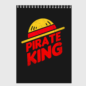 Скетчбук с принтом One Piece Pirate King в Рязани, 100% бумага
 | 48 листов, плотность листов — 100 г/м2, плотность картонной обложки — 250 г/м2. Листы скреплены сверху удобной пружинной спиралью | anime | kaido | luffy | manga | one piece | theory | zoro | большой куш | ван | луффи | манга | манки д | мульт | пираты | пис | рыжий | сёнэн | сериал | шанкс