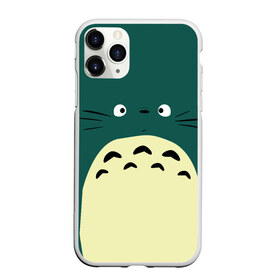 Чехол для iPhone 11 Pro матовый с принтом totoro в Рязани, Силикон |  | japan | my neighbor totoro | neighbor totoro | totoro | мой сосед тоторо | сосед тоторо | тоторо | япония