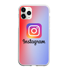 Чехол для iPhone 11 Pro матовый с принтом INSTAGRAM в Рязани, Силикон |  | insta | instagram | instagramm | social | видео | инста | инстаграм | инстаграмм | приложение | социальная сеть | фото