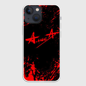 Чехол для iPhone 13 mini с принтом АлисА в Рязани,  |  | alisa | rock | ussr | алиса | алиса группа | константин кинчев | рок | ссср