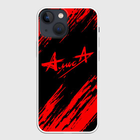 Чехол для iPhone 13 mini с принтом АлисА в Рязани,  |  | alisa | rock | ussr | алиса | алиса группа | константин кинчев | рок | ссср