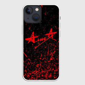 Чехол для iPhone 13 mini с принтом АлисА в Рязани,  |  | alisa | rock | ussr | алиса | алиса группа | константин кинчев | рок | ссср