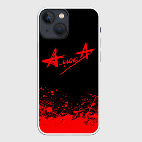 Чехол для iPhone 13 mini с принтом АлисА в Рязани,  |  | alisa | rock | ussr | алиса | алиса группа | константин кинчев | рок | ссср